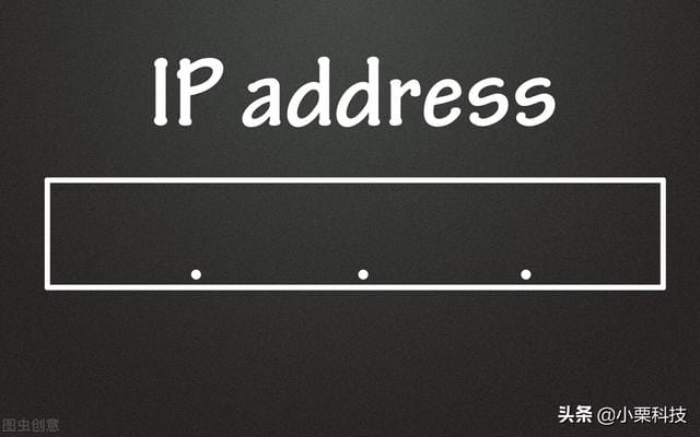 ip 地址是所在的位置么（2 分钟带你了解什么是 IP 地址）(1)
