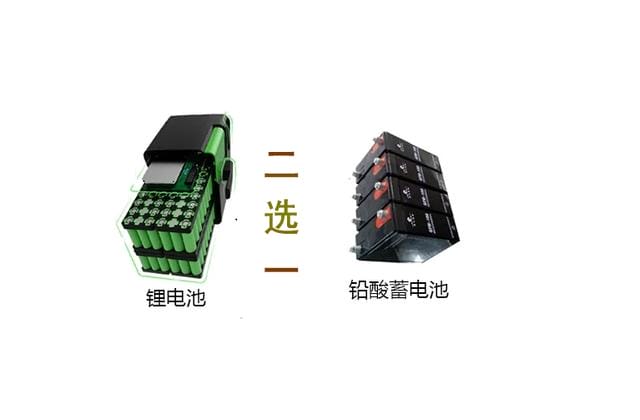 锂电池和铅酸电池有什么区别（电动车选铅酸和锂电池区别有多大）(1)