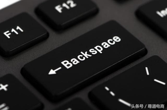 键盘上的 Backspace 键有什么用（键盘 Backspace 键的作用）(1)