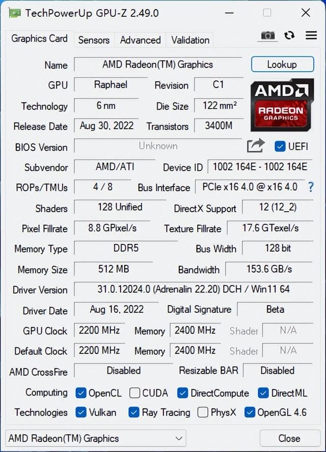 锐龙 amd 处理器怎么样（AMD 锐龙 7000 台式机处理器首发测评）(31)