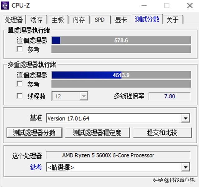 锐龙 5600x 参数（这就是你的游戏 CPU）(3)