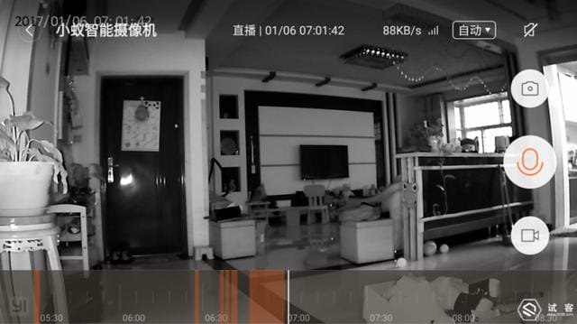 小蚁智能摄像机安装教程（小蚁 1080P 智能摄像机测评）(19)
