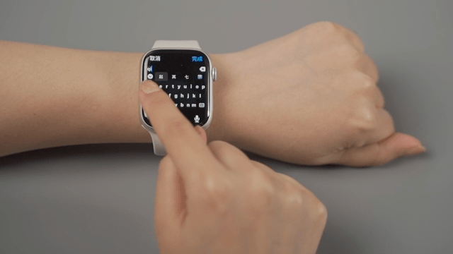 applewatchse 和 7 的区别（apple watch s7 和 se 哪个更值得买）(3)