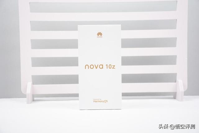 nova10z 值得买吗（华为 nova10 评测）(1)