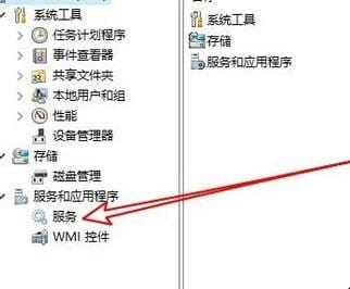 防火墙设置无法更改 防火墙 更改设置按钮不可用(图4) 防火墙设置无法更改 防火墙 更改设置按钮不可用(图4)