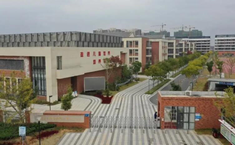 南京市工业大学浦江学院地址 南京工业大学浦江学院在南京哪个区(图1)