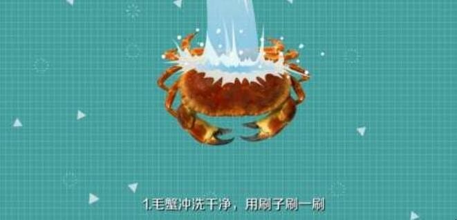 螃蟹粥的做法过程 螃蟹粥的做法窍门(图2)