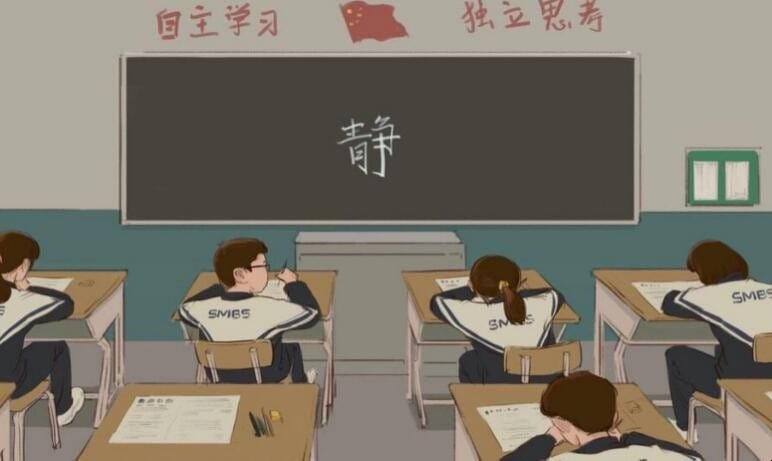 语文阅读题如何得分「初中语文阅读题如何拿高分」(图1)