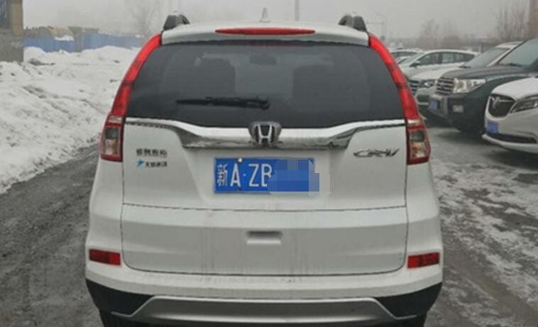 新疆车牌号城市代号排序的按什么来的 新疆车牌号城市代号码(图1)