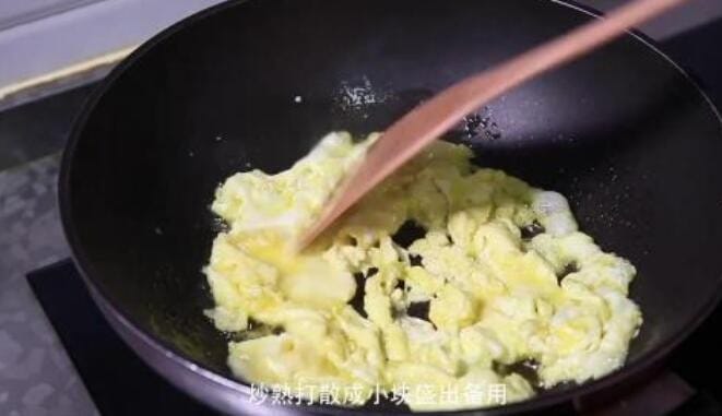 韭菜炒鸡蛋怎么做最好吃窍门图解视频 韭菜炒鸡蛋怎么做最好吃窍门图解大全(图2)