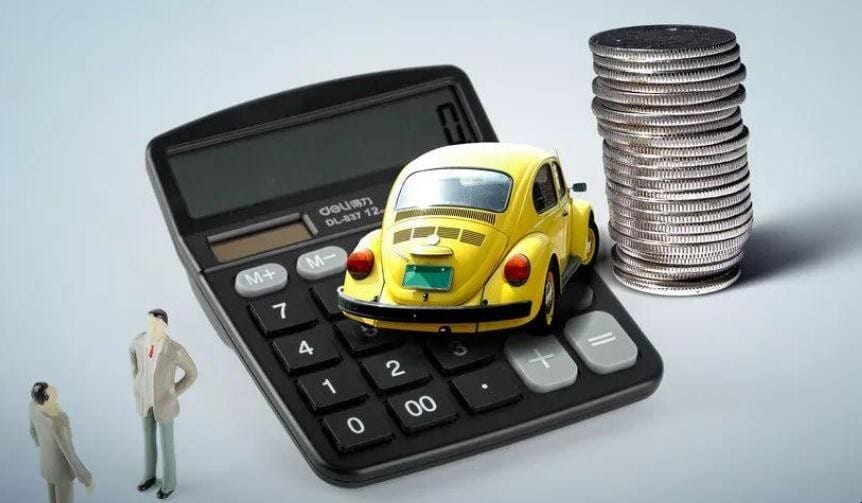 车辆保险费用怎么计算 车辆保险费怎样计算(图1)