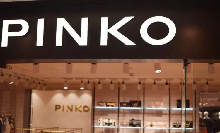 pinko属于什么档次的包 pinko是几线品牌(图1)