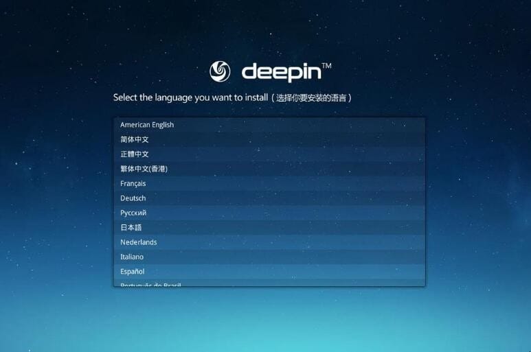 deepin开机密码错误「deepin忘了密码」(图1)