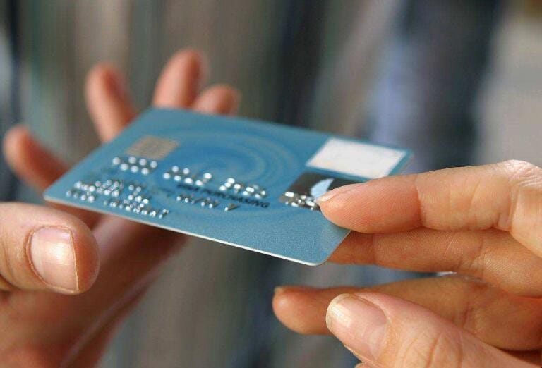 信用卡 设置密码 改信用卡密码需要身份证吗?(图1)