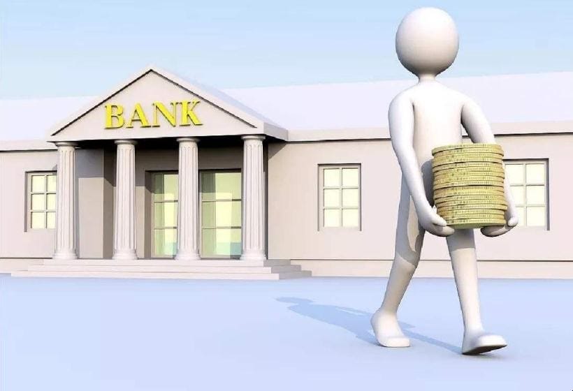 银行贷款还不上的后果 银行贷款还不上最终怎么办(图1)