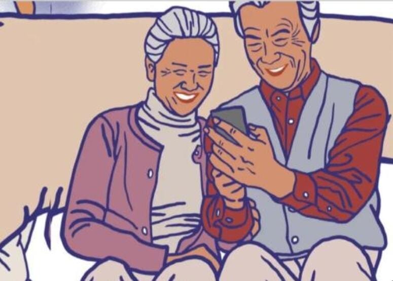 老人存款怎么最安全方便 老年人在银行存款怎么存比较合适?(图1)