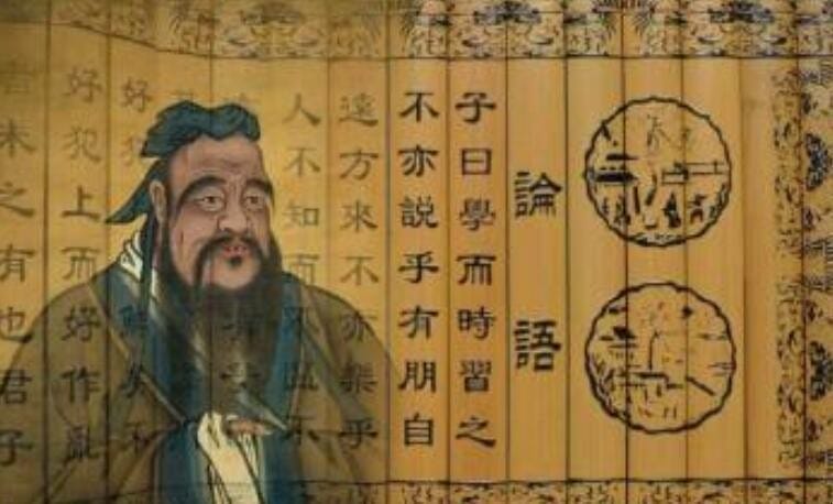 儒家五常指的是什么 五常大米指的是什么意思(图1) 儒家五常指的是什么 五常大米指的是什么意思(图1)