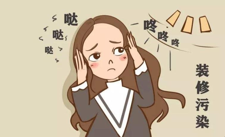 家里靠近马路怎么降低噪音 住在马路边如何防噪音(图1) 家里靠近马路怎么降低噪音 住在马路边如何防噪音(图1)