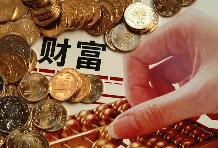 五万怎样理财 5万怎么理财最合适(图1) 五万怎样理财 5万怎么理财最合适(图1)