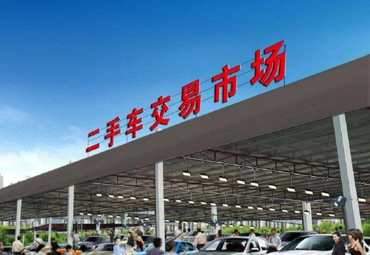 车辆过户大绿本换吗 二手车过完户了但没有大绿本(图1) 车辆过户大绿本换吗 二手车过完户了但没有大绿本(图1)