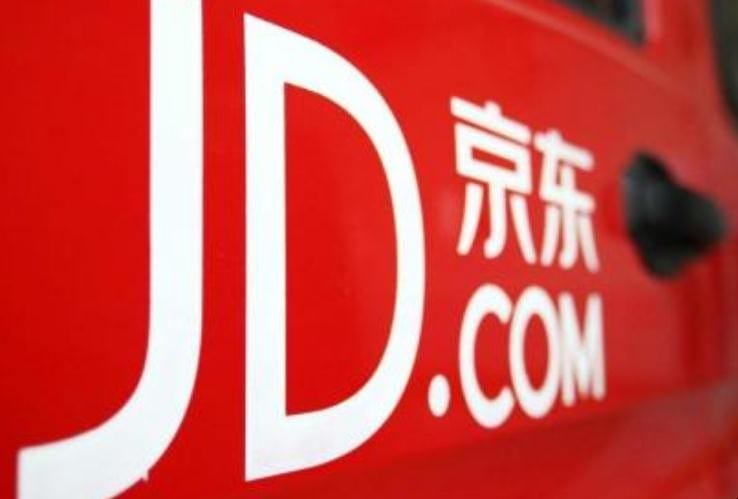 京东金条逾期3天会有影响吗?京东金条逾期攻略! 京东金条逾期2天后还了影响贷款么(图1) 京东金条逾期3天会有影响吗?京东金条逾期攻略! 京东金条逾期2天后还了影响贷款么(图1)