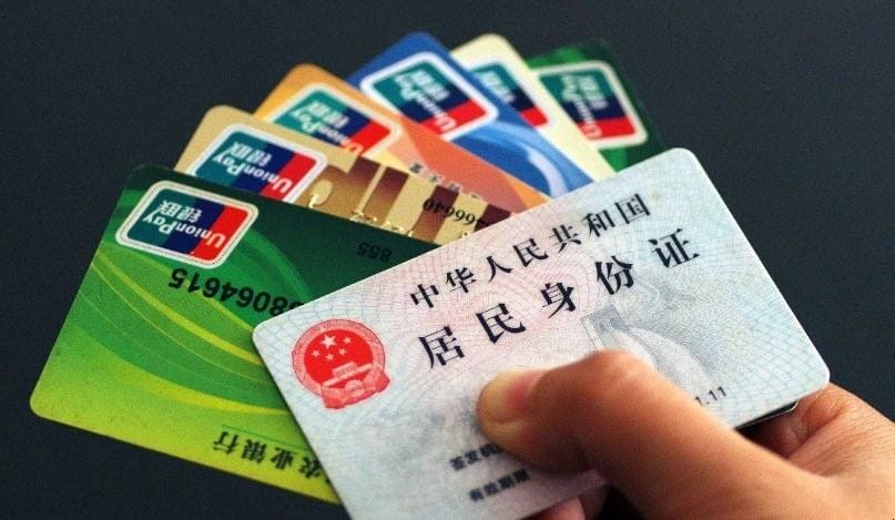 交通银行卡怎么改手机号 交通银行卡怎么在手机上改手机号(图1) 交通银行卡怎么改手机号 交通银行卡怎么在手机上改手机号(图1)