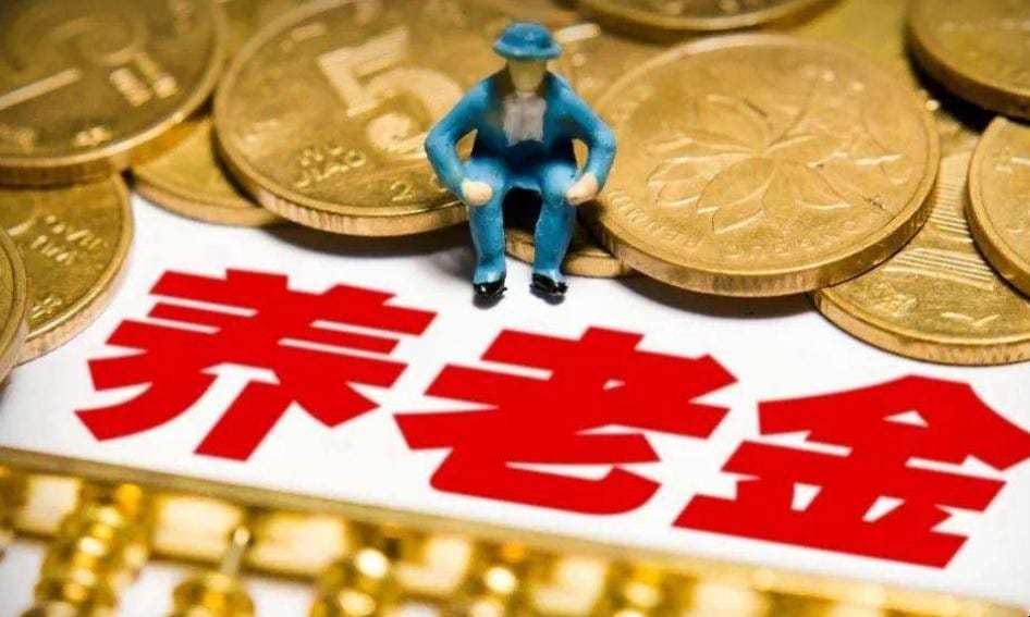 哪些保险不能断 保险如果中断了怎么办(图1) 哪些保险不能断 保险如果中断了怎么办(图1)