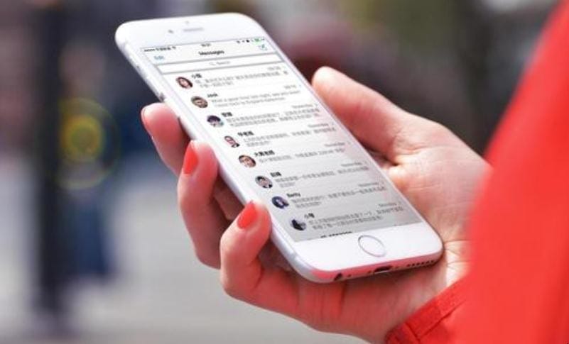 为什么短信总是发送失败 短信一直发送失败怎么回事(图1) 为什么短信总是发送失败 短信一直发送失败怎么回事(图1)
