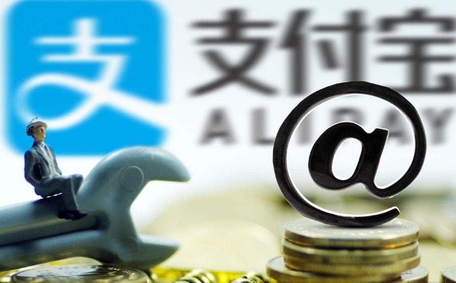 借呗使用中影响房贷吗 借呗使用会影响房贷吗(图1)