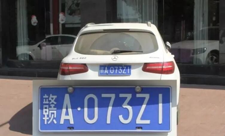 江西省26个字母车牌 浙a是哪里的车牌(图1)