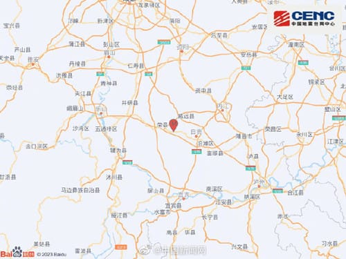 四川本周已发生7次3级以上地震