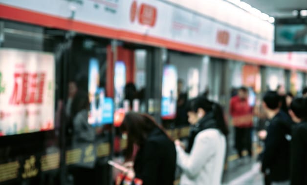 青岛地铁几点开始营运