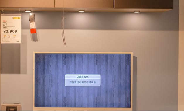电视墙如何装修才好看-房产资讯
