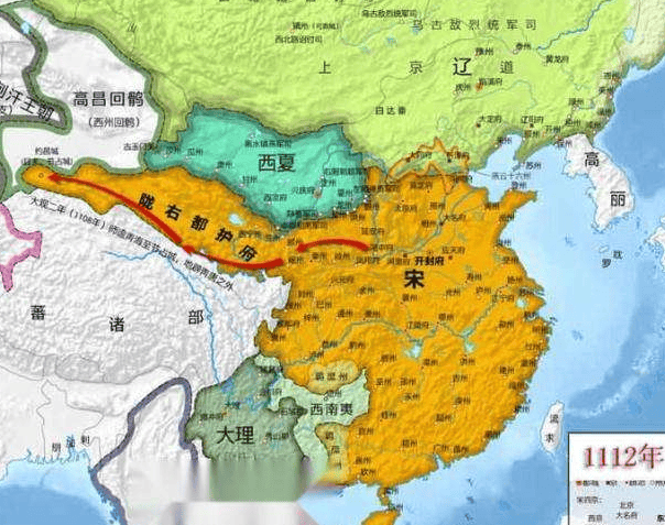 青海什么时候归入中国 青海占中国多大面积(图6)