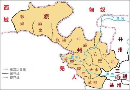 青海什么时候归入中国 青海占中国多大面积(图2)