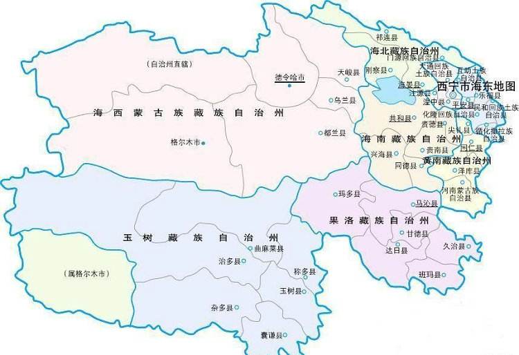青海什么时候归入中国 青海占中国多大面积(图9)