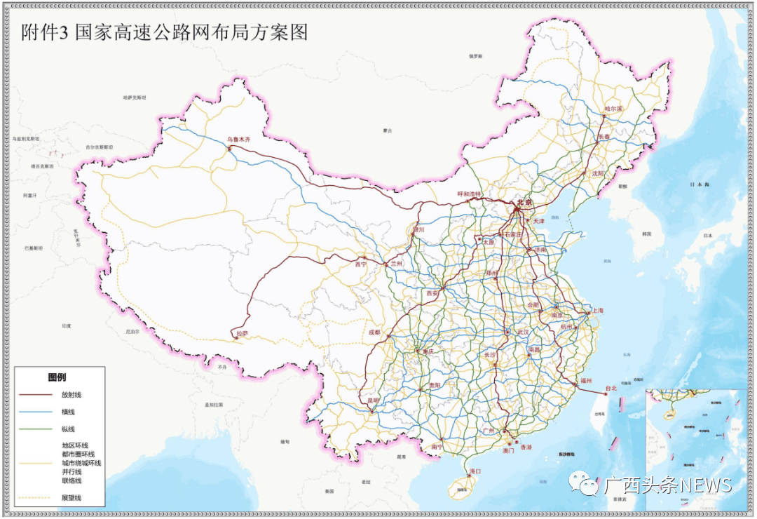广西玉林公路规划最新消息图 广西玉林公路规划最新消息新闻(图2)
