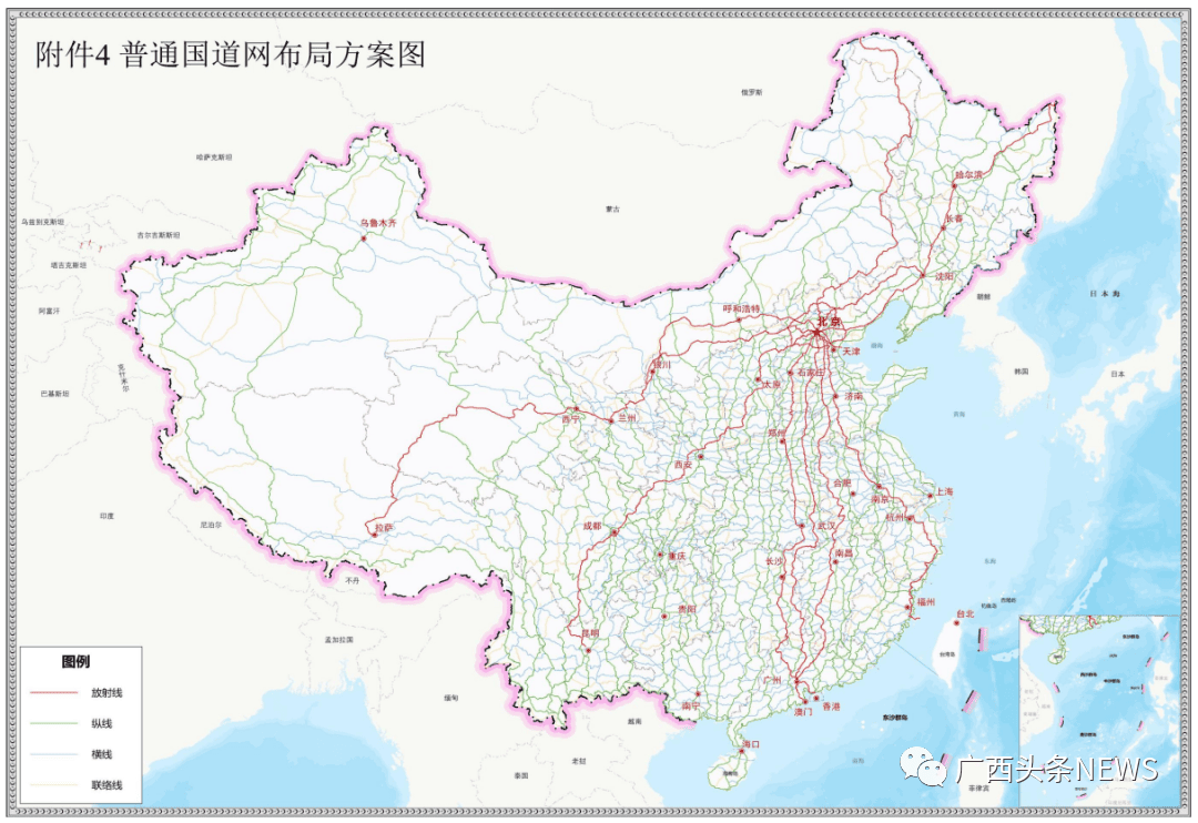 广西玉林公路规划最新消息图 广西玉林公路规划最新消息新闻(图3)