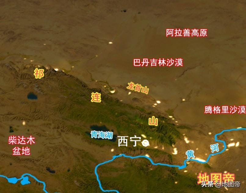 青海湖在哪个省哪个市,旅游景点 青海湖在哪个省哪个市,飞机坐到哪里(图8)