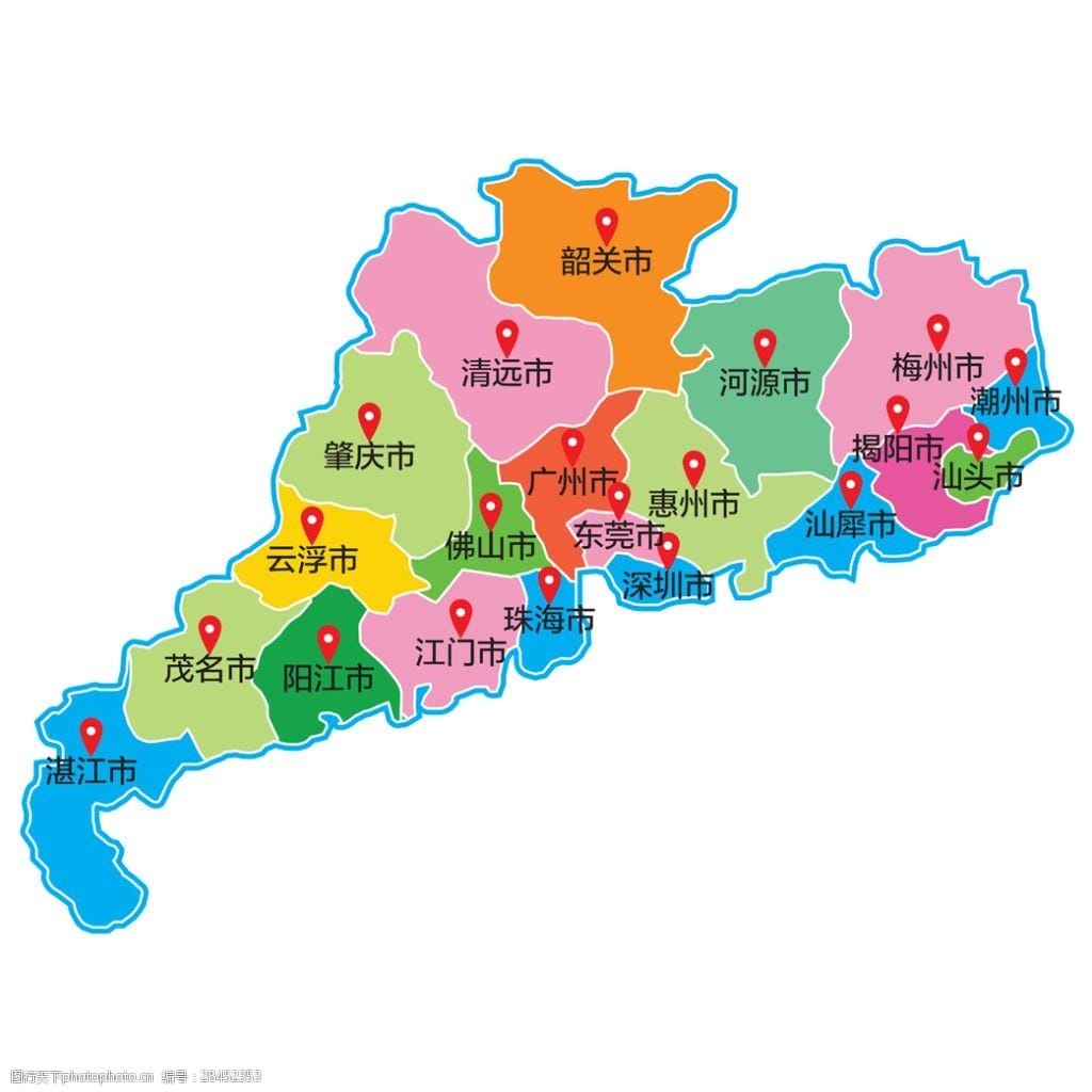广东省市中心是哪几个区域 广东市中心是哪个城市(图1)