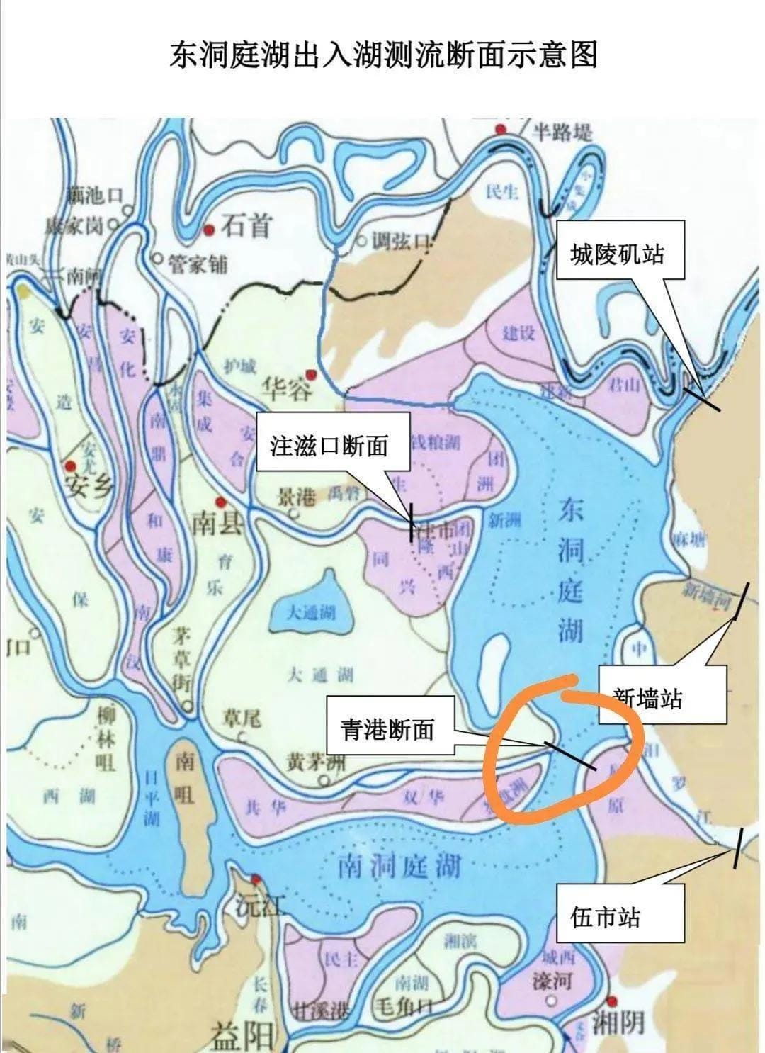 洞庭湖是我国第二大淡水湖吗? 洞庭湖中国第几大淡水湖(图5)