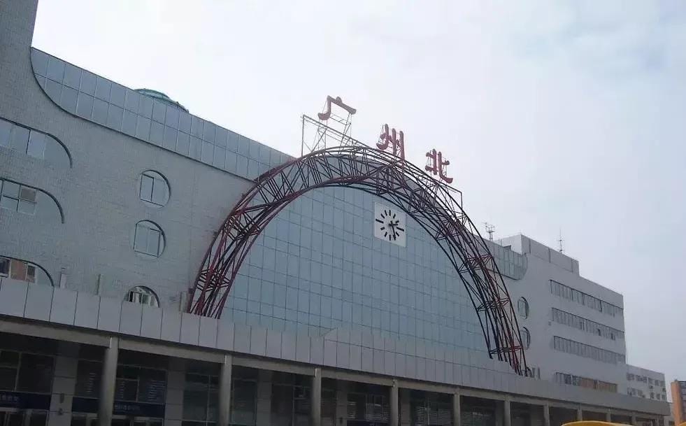 广州北站地铁几号线 广州北站 花都站(图3)