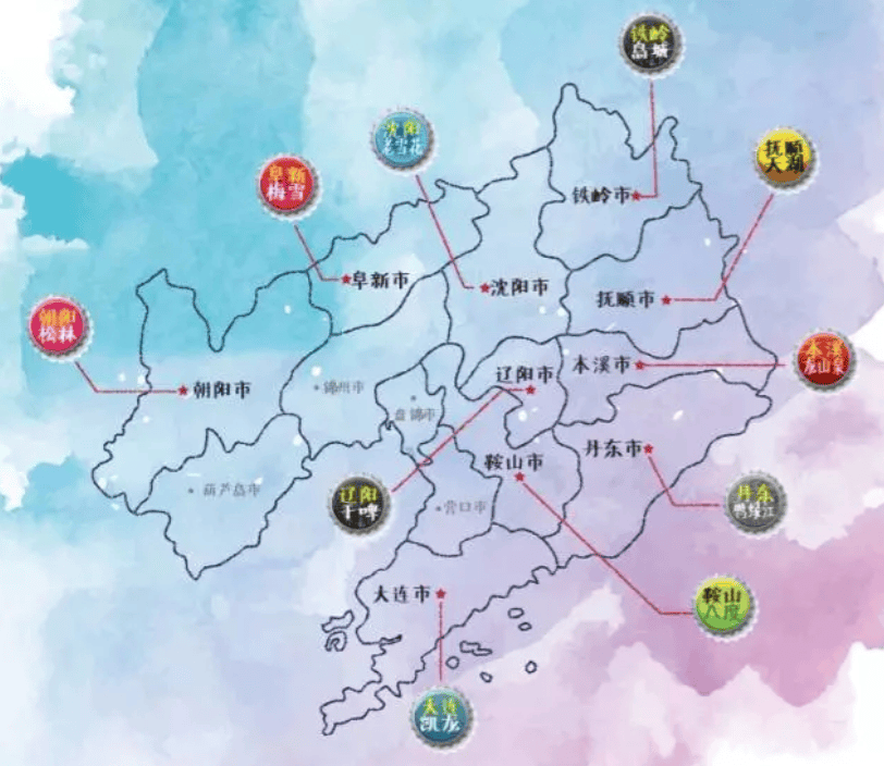 辽宁省内啤酒排行榜前十名有哪些 辽宁省内啤酒排行榜前十名公司(图1)