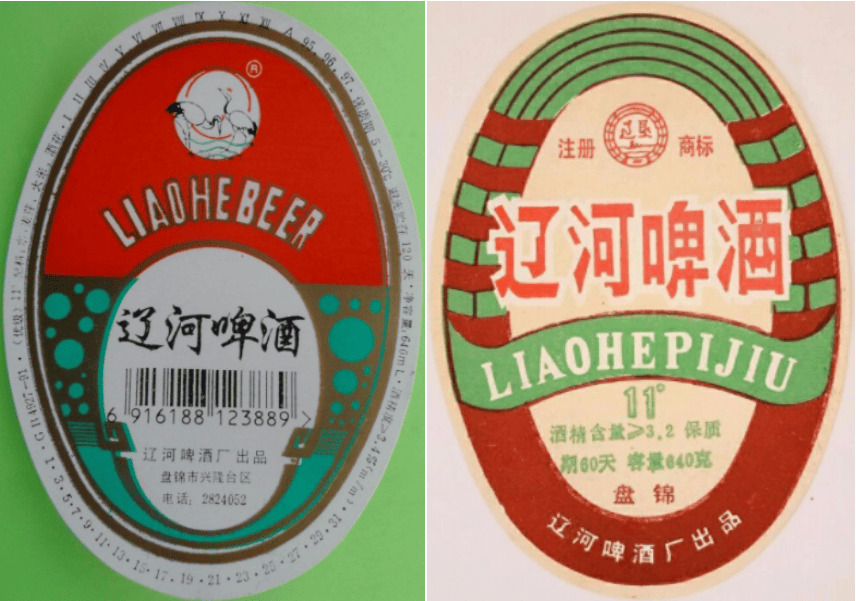 辽宁省内啤酒排行榜前十名有哪些 辽宁省内啤酒排行榜前十名公司(图91)