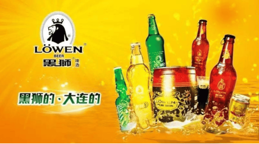 辽宁省内啤酒排行榜前十名有哪些 辽宁省内啤酒排行榜前十名公司(图26)