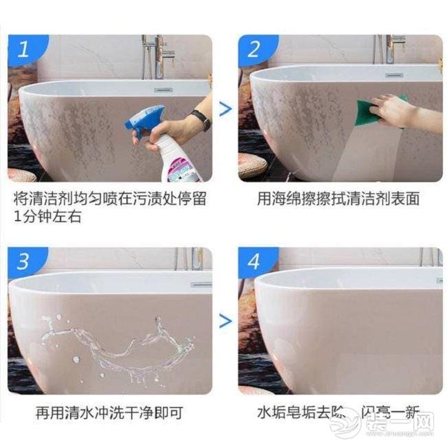 浴缸怎么打开放水阀门视频教程 浴缸怎么打开放水阀门视频讲解(图14)