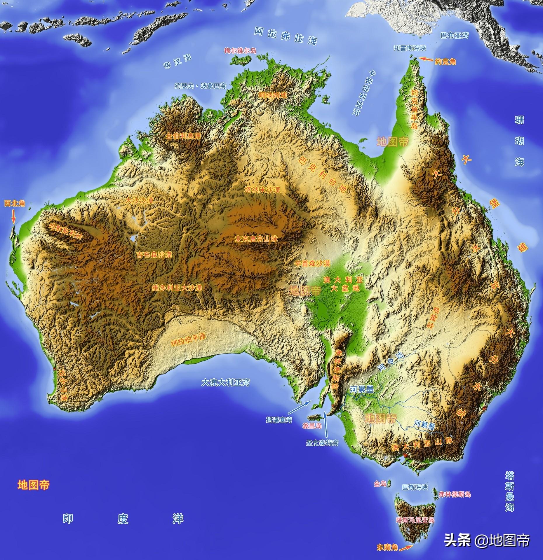 澳大利亚和新西兰的距离 澳大利亚和新西兰距离有多远(图1)
