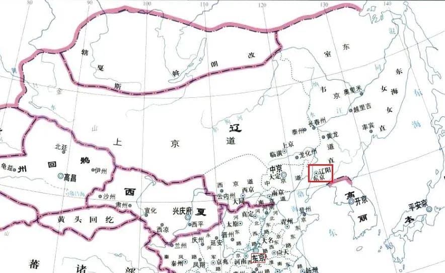辽宁省高校专项计划什么时候报名 辽宁省高校专项计划报考条件(图7)