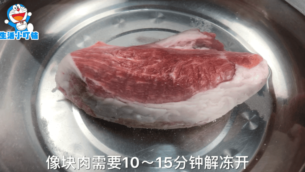 解冻肉最快的方法是什么 解冻肉最快的办法(图8)