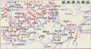 张家界是哪个省份的 张家界属于湖南吗(图5)